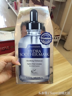 很用心整理的合集，25款贴片补水面膜评测