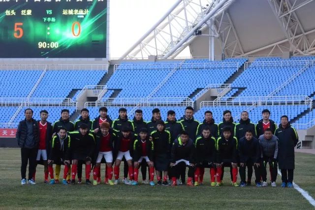 2018中国足协杯资格赛回放,2024年中国足协杯资格赛c组第一轮