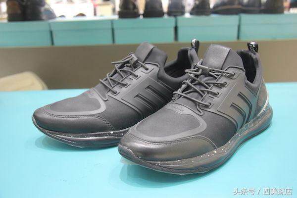 茂业天地折扣,茂业天地29.9团购