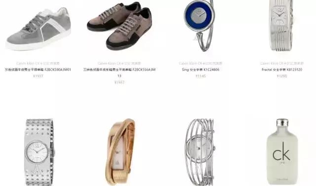 投资人“送钱”她不要，现在大牌纷纷来开店