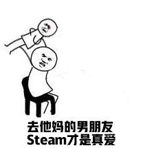 steam春节大促2024联机游戏推荐,steam冬促推荐的联机游戏