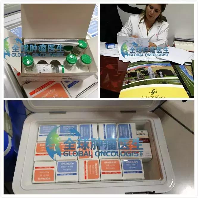 肺癌新型抗肿瘤药物,古巴肺癌疫苗对小细胞肺癌的作用