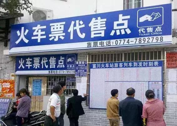 海口岛内铁路最新运行图,海南春节岛内动车环线运行图调整