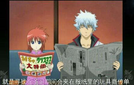 閭ｄ簺涓嶈蛋瀵诲父璺殑鍔ㄦ极,鏃ユ湰鍔ㄦ极鍦ｈ癁