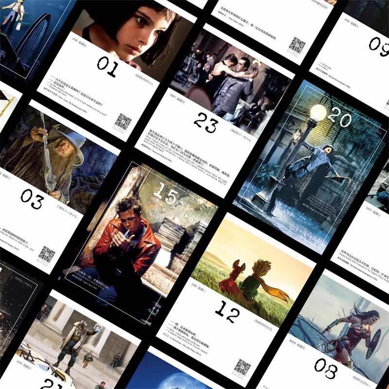 如何给天秤女安全感,天秤女如何黏人