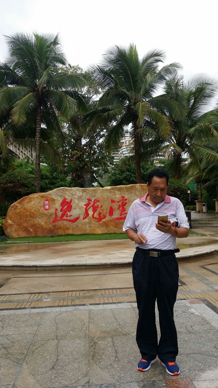 生日礼物女儿6-10岁,海南旅游送长辈礼物