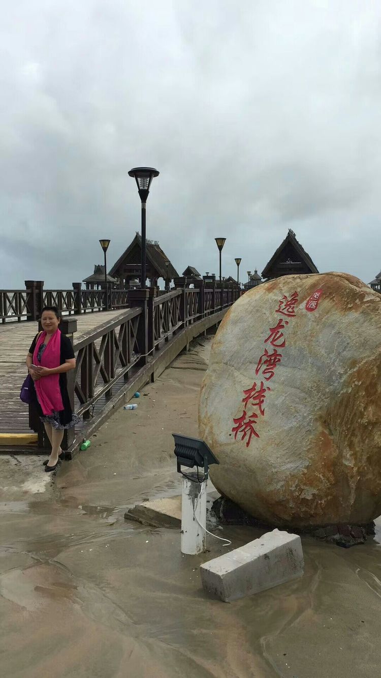 生日礼物女儿6-10岁,海南旅游送长辈礼物