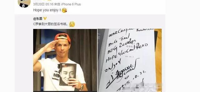 成龙地位高明星都鞠躬,成龙国际影响力奥斯卡