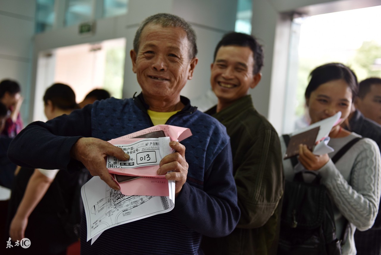 精准扶贫困难户认定程序,如何申请扶贫政策及补助标准