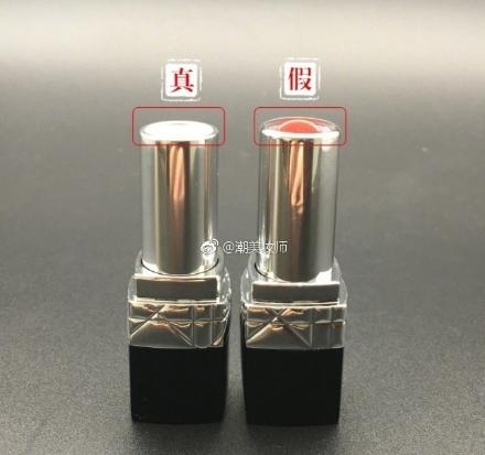 濡備綍杈ㄥ埆杩ゥ鐑堣壋钃濋噾鍙ｇ孩鐪熷亣,杩ゥ999缁忓吀鏂厜鍙ｇ孩鎬庝箞杈ㄥ埆鐪熷亣