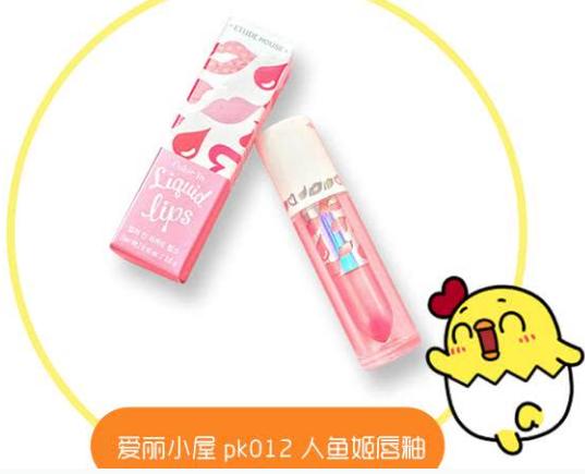 最新款ysl口红推荐,ysl平价口红推荐