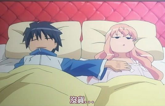 辟谣！平胸的妹子们听我说：别看你胸小，你智商可能还低！哈哈哈