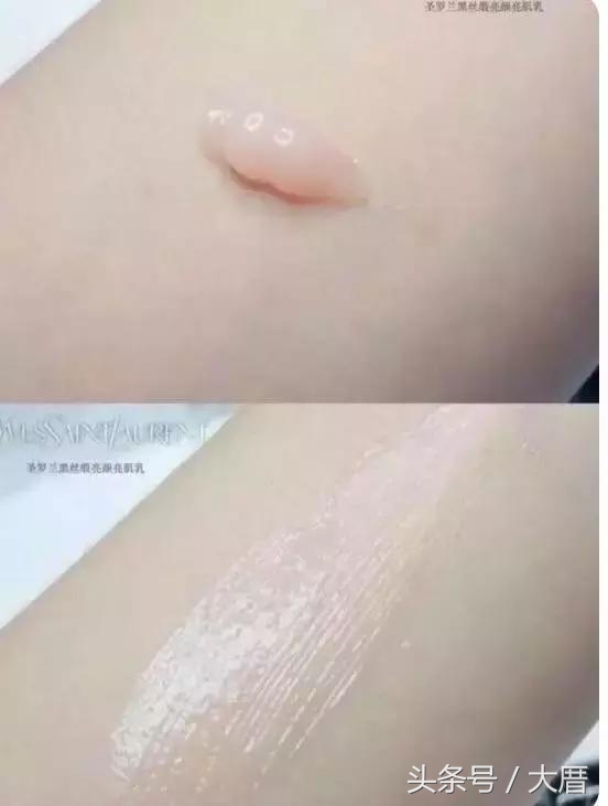 妆前起皮保湿补水推荐,浮妆掉粉脱妆用什么妆前乳