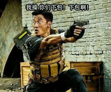 有人红遍天下，有人晚景凄凉有人猝死家中，《太极宗师》艺人现状