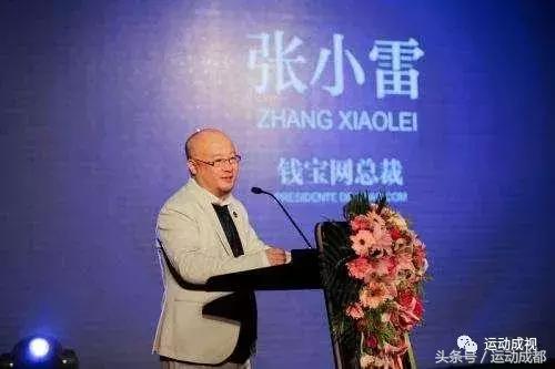 钱宝网有什么新动向,钱宝网是哪年爆雷的