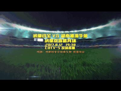 钱宝网有什么新动向,钱宝网是哪年爆雷的