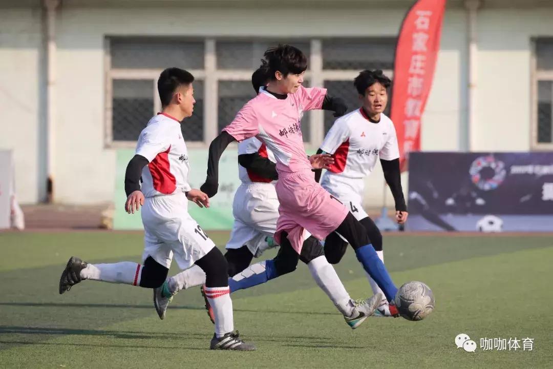 2024年石家庄桥西区校园足球联赛,河北省大学生足球联赛石家庄学院