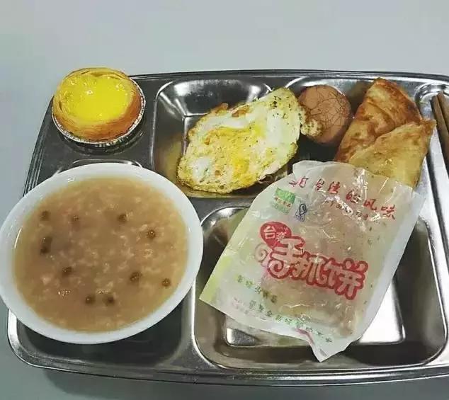 我骄傲我是南航人,我骄傲我是一棵树原文