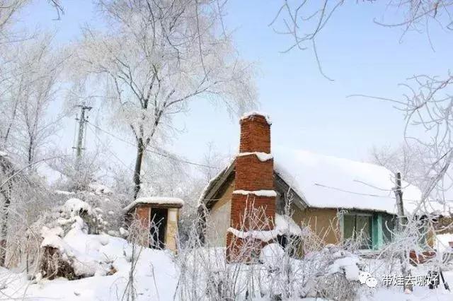 带娃冬天看雪最好的地方,冬季带孩子玩雪必备