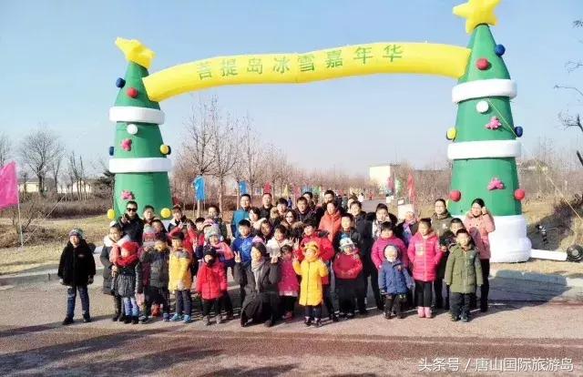 滑雪温泉开启冬游之旅,滑雪温泉美食