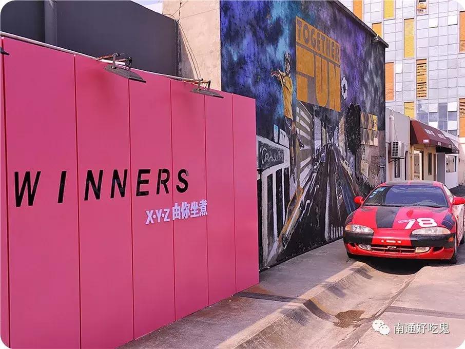 南通最正宗的火锅串串,串串香南通火锅