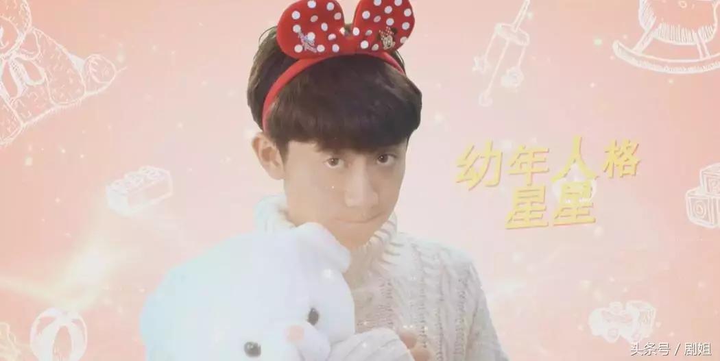 白敬亭和赵丽颖的同一部戏,赵丽颖白敬亭合作演的影视剧