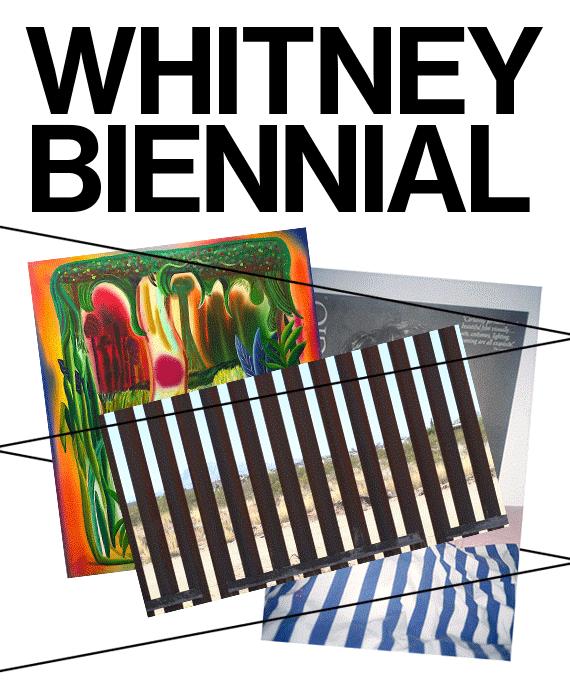 它们共铸了一个超级的2017（上）