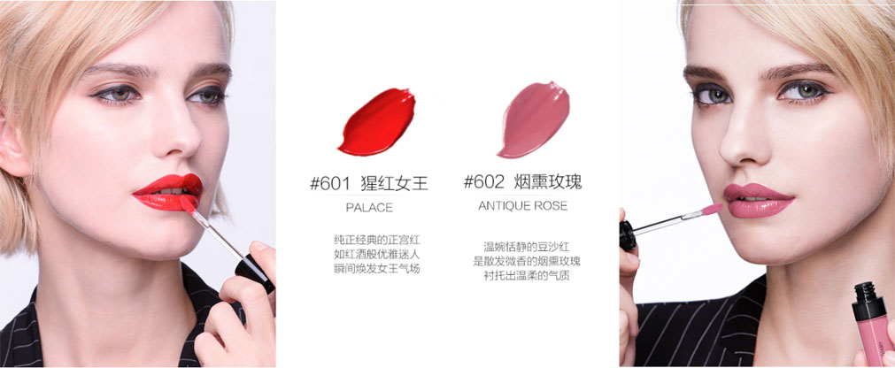 100块左右的唇釉推荐,奶茶色唇釉平价推荐holdlive