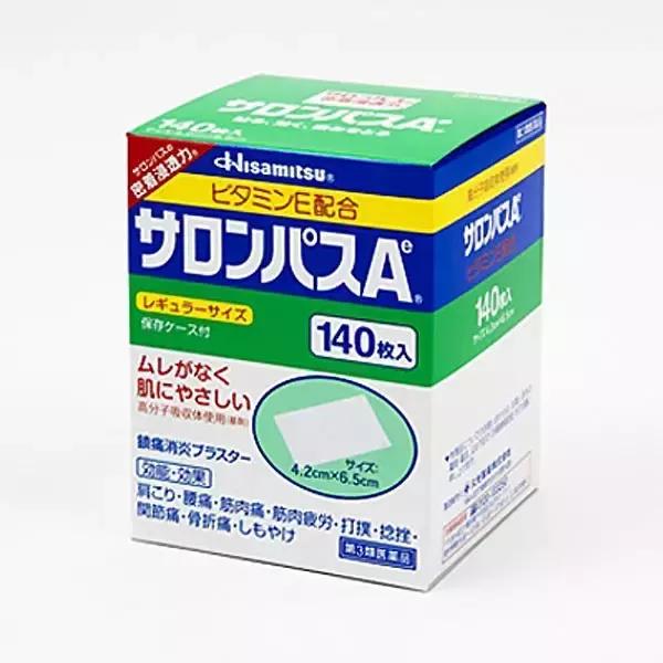 到日本必买的十大药品,去日本必买药品清单一览