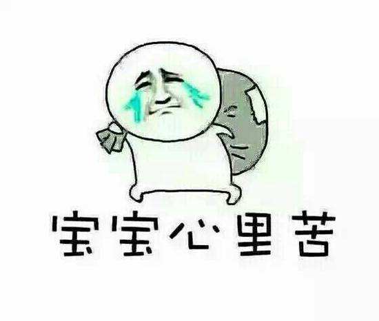 看起来厉害实际很坑的专业,我就是这样上当的原版