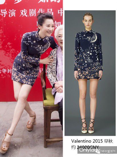 许晴到底是怎么保养的？48岁的年纪还有着少女的模样和*女熟**的身材