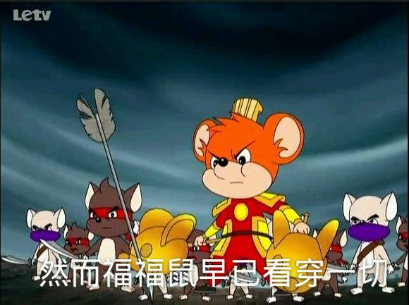 盘点喜羊羊打过的对手,2020年最火动画片喜羊羊