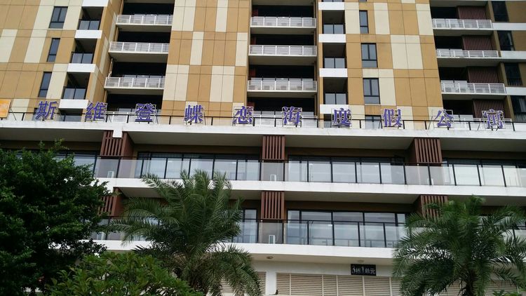 生日礼物女儿6-10岁,海南旅游送长辈礼物