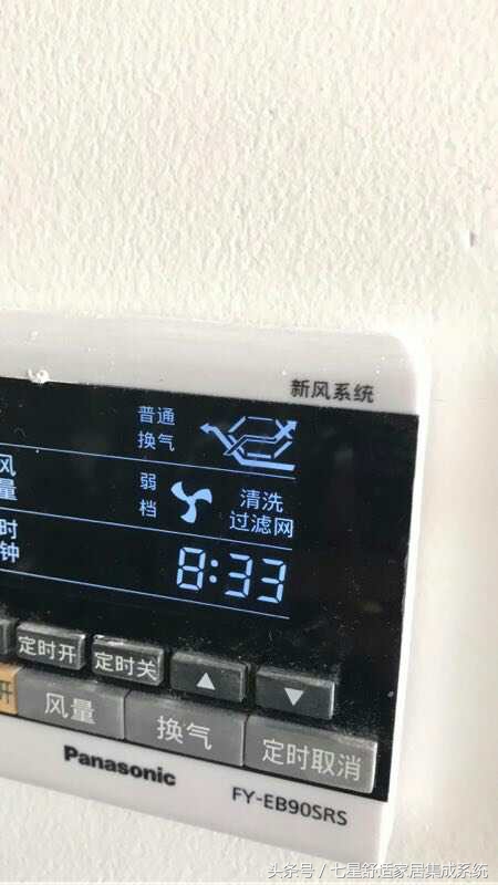 空调地暖新风系统三合一品牌,新风系统十大品牌排名最新