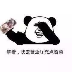 用户看30秒广告广告收益多少钱,用户看广告赚钱