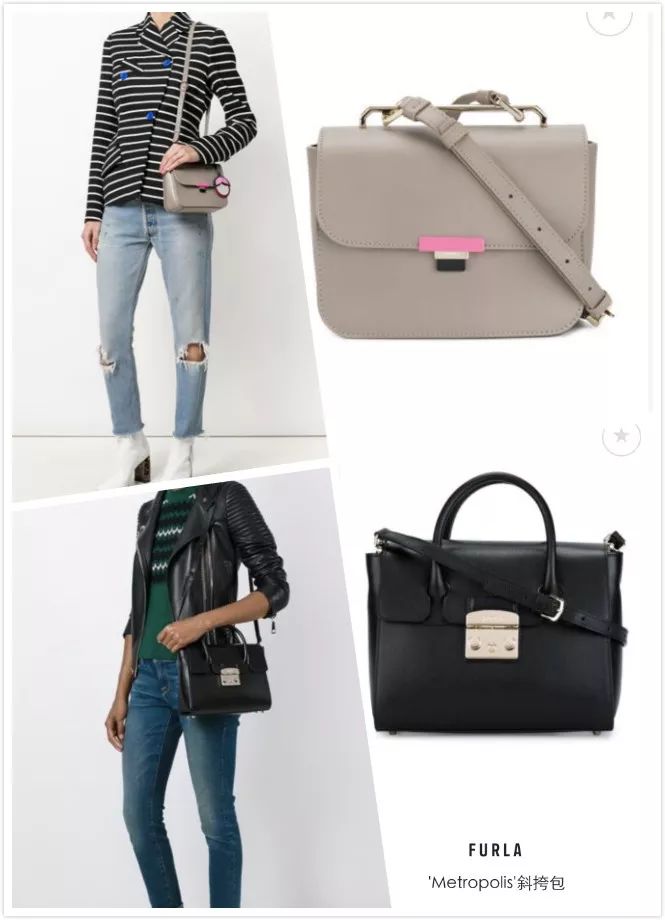 包包就是女人的尊严,包包是女人自信的源泉