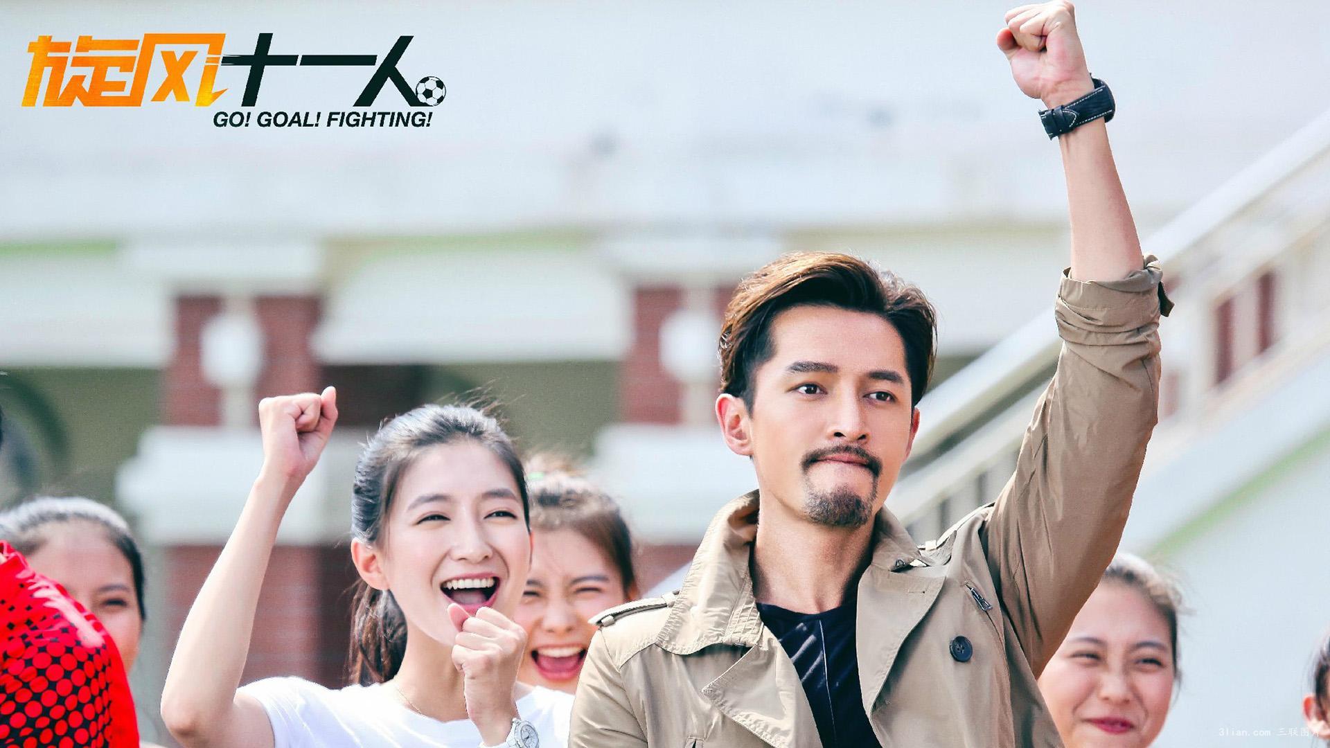 胡歌主演的都市言情剧,胡歌主演的都市犯罪剧