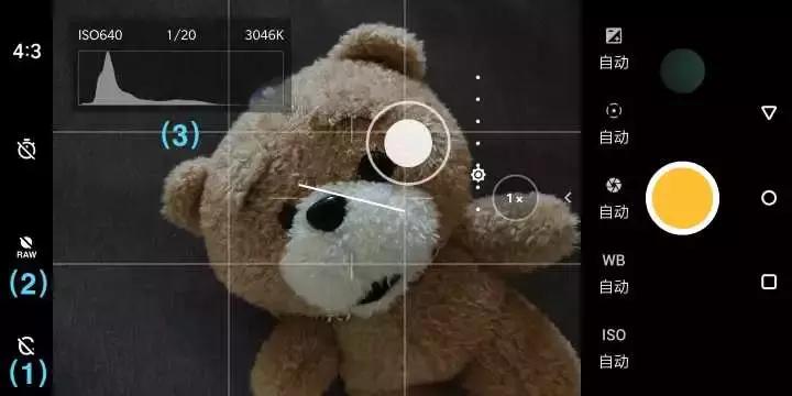 干货可以做不,干货主播好不好干