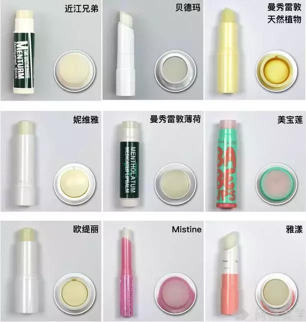 唇膏测评最新网站,好用不掉色唇膏测评