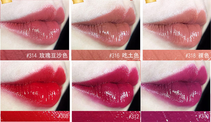 100块左右的唇釉推荐,奶茶色唇釉平价推荐holdlive