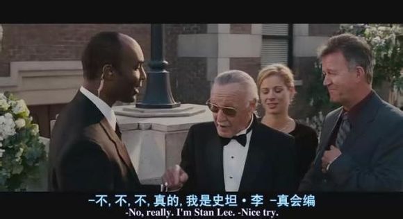 斯坦李遇见蜘蛛侠,斯坦李最后一次客串动画