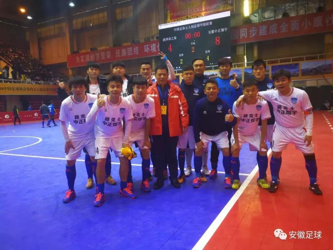 安徽崛起势不可挡,安徽崛起简介