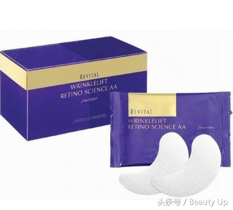 你和明眸只差一贴眼膜