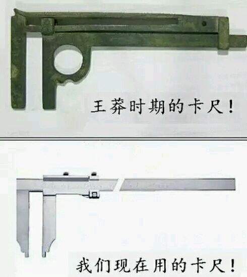 二十年的老古董老物件,20个传统老物件你能认识几个