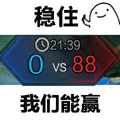 2017年的这些热点流行词，用你的家乡话是怎么讲的呢？