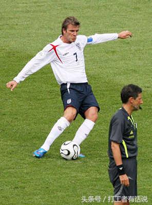 贝克汉姆从小帅到大的视频,贝克汉姆年轻时巅峰帅照曝光