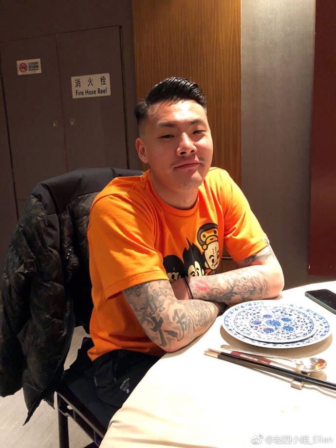 奇形怪,奇形怪发