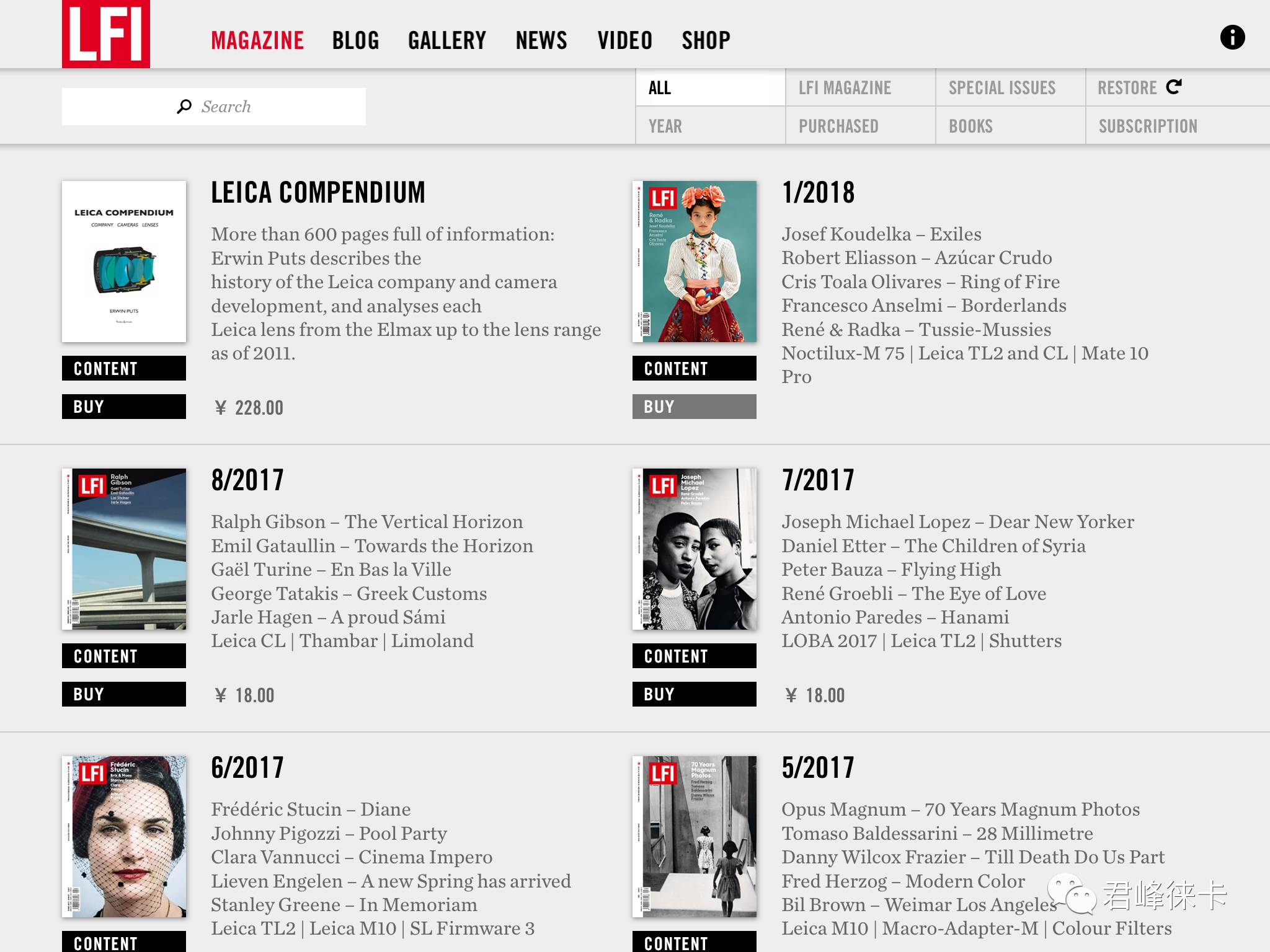 有哪些杂志可以推荐,有哪些杂志