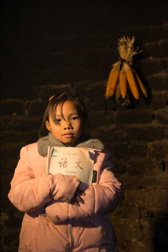 离广州300公里的贫困山区，生活着一批可爱的精灵，需要你的帮助