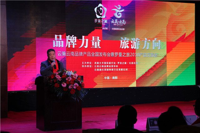 浜戠編浜戝崡鍝佺墝,浜戠編浜戝崡浜у搧